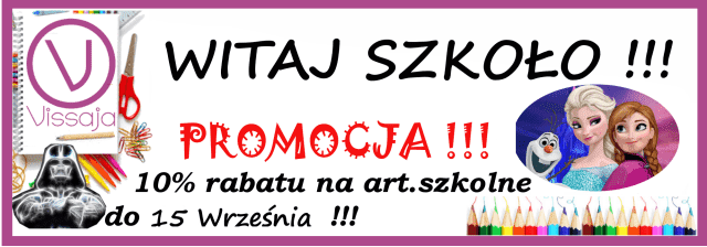 "Vissaja" artykuły papiernicze, artykuły szkolne, artykuły biurowe — zdjęcie 1