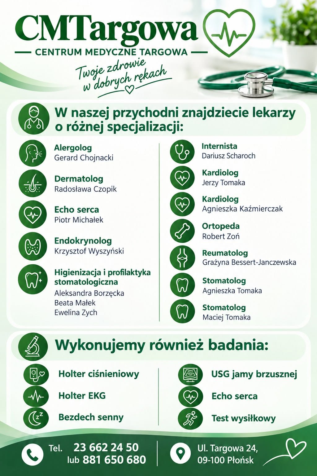 Centrum Medyczne Targowa - Agnieszka Tomaka, Płońsk — zdjęcie 6